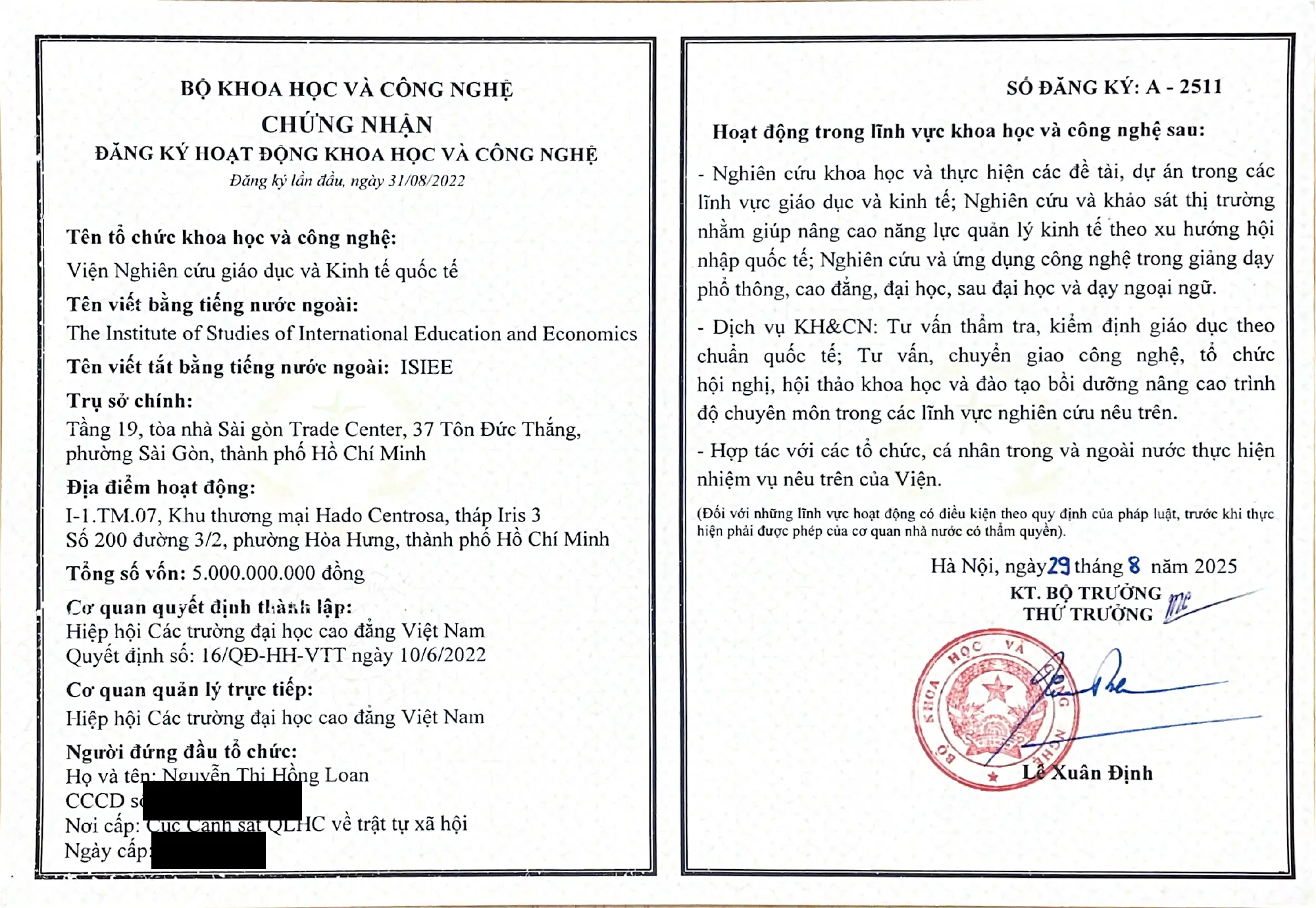 ISIEE's operating license and founding decision (Vietnamese-language scans)